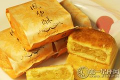 美食故事：凤梨酥的由来