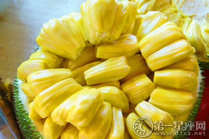 Jackfruit